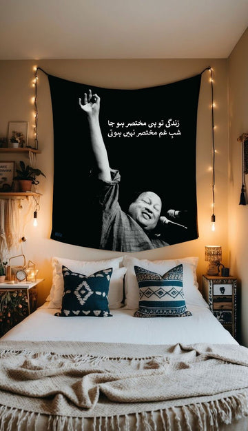 Nusrat Fateh Ali Khan (NFAK) Printed Tapestry