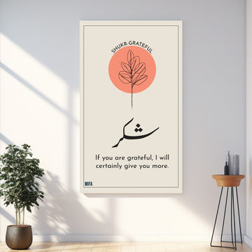 Shukr (Gratitude) Printed Tapestry