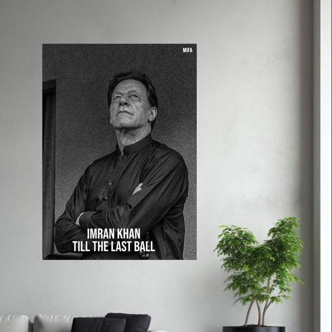 Imran Khan Till The Last Bail Printed Tapestry